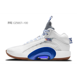 【 】 Jordan Air Jordan 35 “ ”
