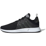 Adidas originals X_PLR