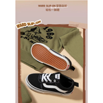 Vans slip-on Ward