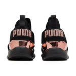 PUMA Muse Metal