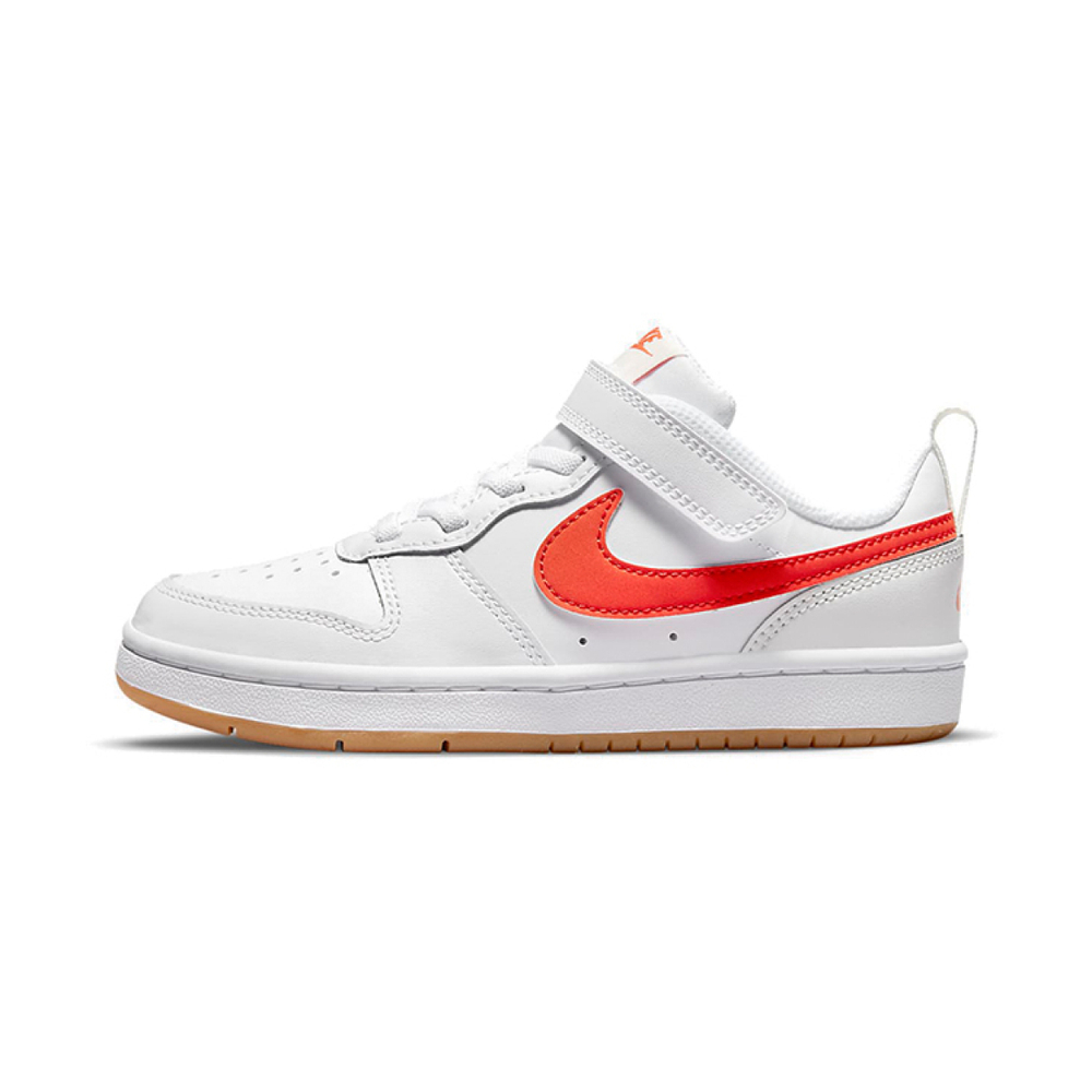 Nike Court Borough 2