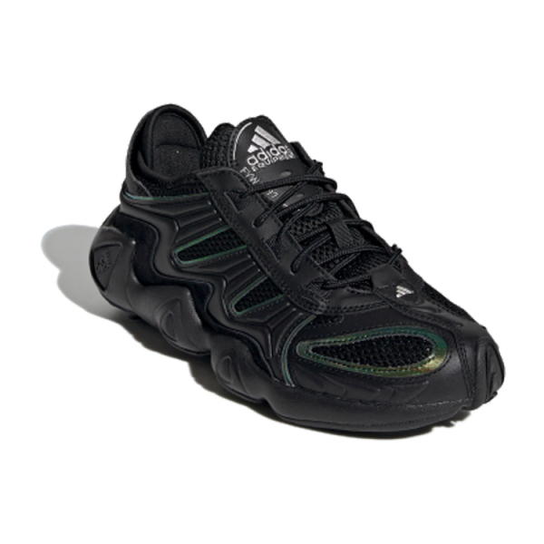 Adidas originals FYW S-97