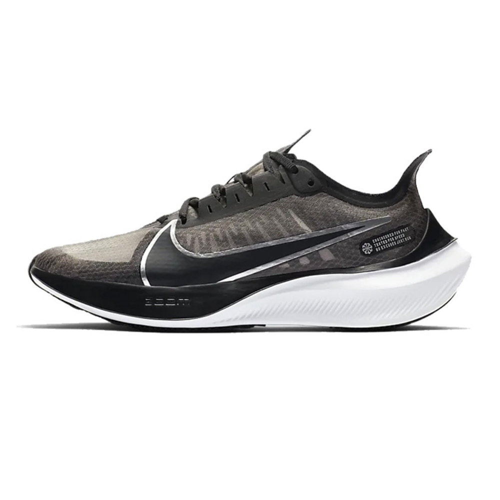 Nike Zoom Gravity 1