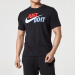 Nike Just Do It Logo T