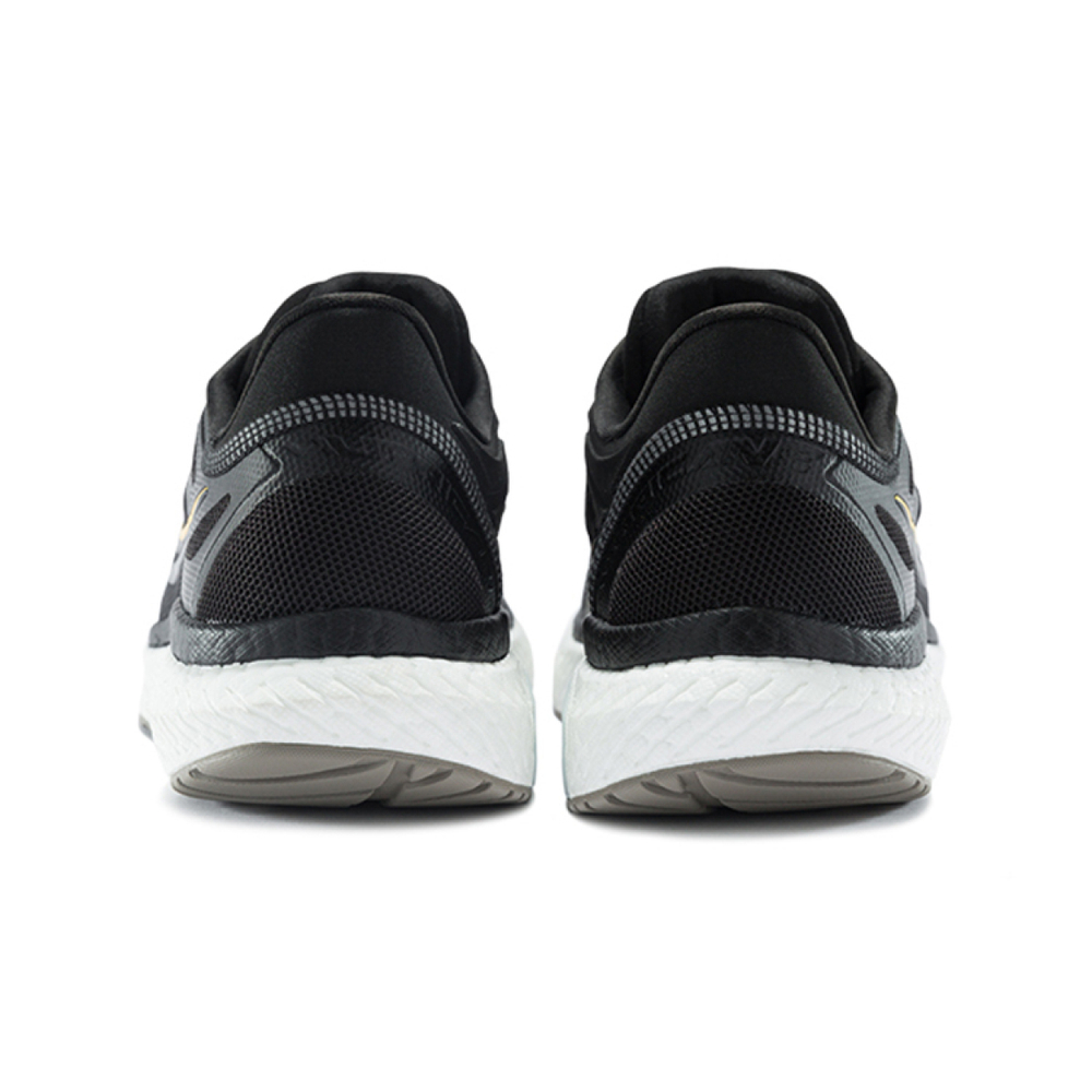 Saucony Hurricane