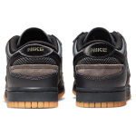 Nike Dunk scrap