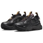 Nike TC 7900