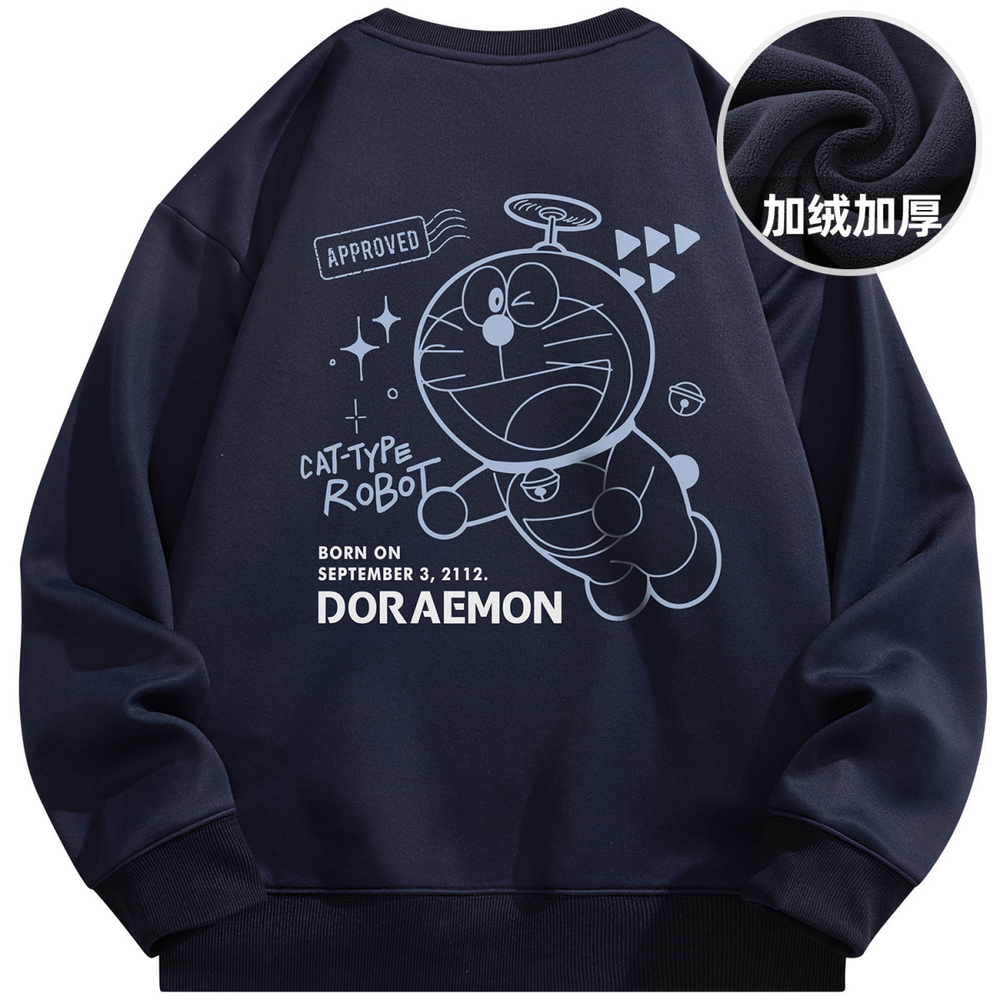 Doraemon A Logo /