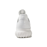 Adidas originals Tubular Radial