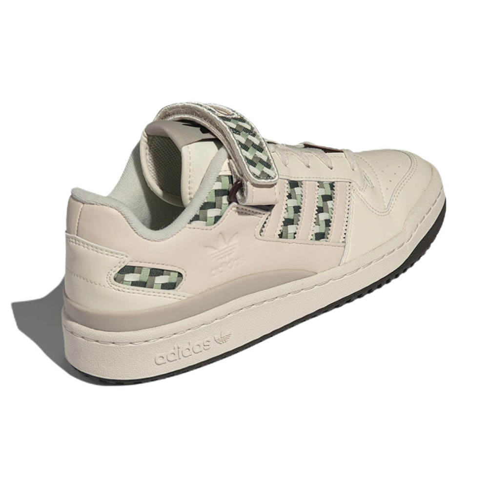 Adidas originals FORUM Low