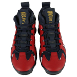 Nike VaporMax Gliese