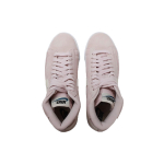 Nike Blazer Vintage Suede