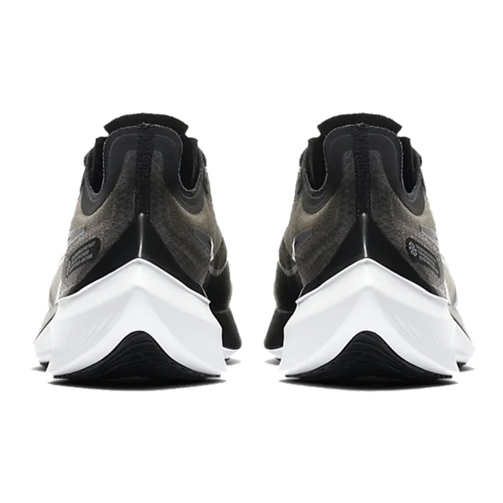 Nike Zoom Gravity 1