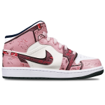 【 】 Jordan Air Jordan 1 Mid GS