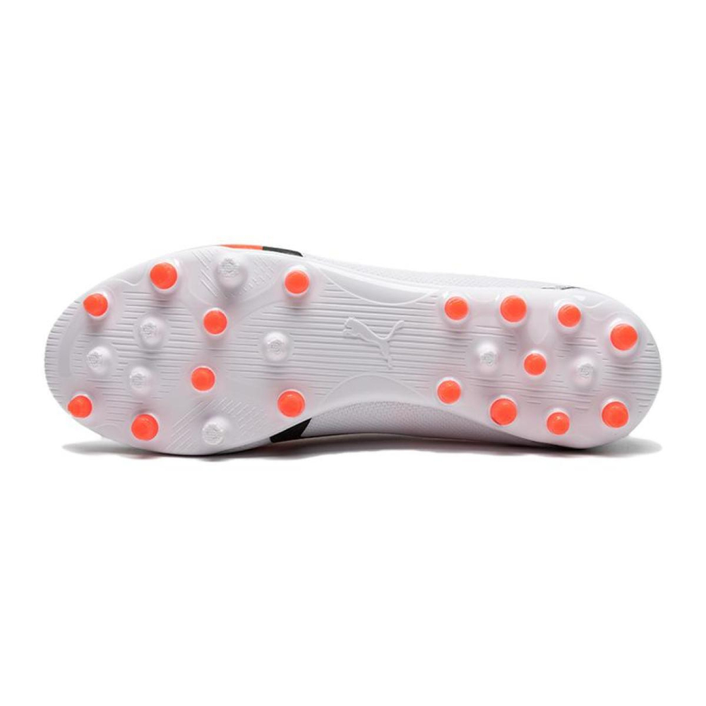 PUMA Ultra Match LL MG Jr
