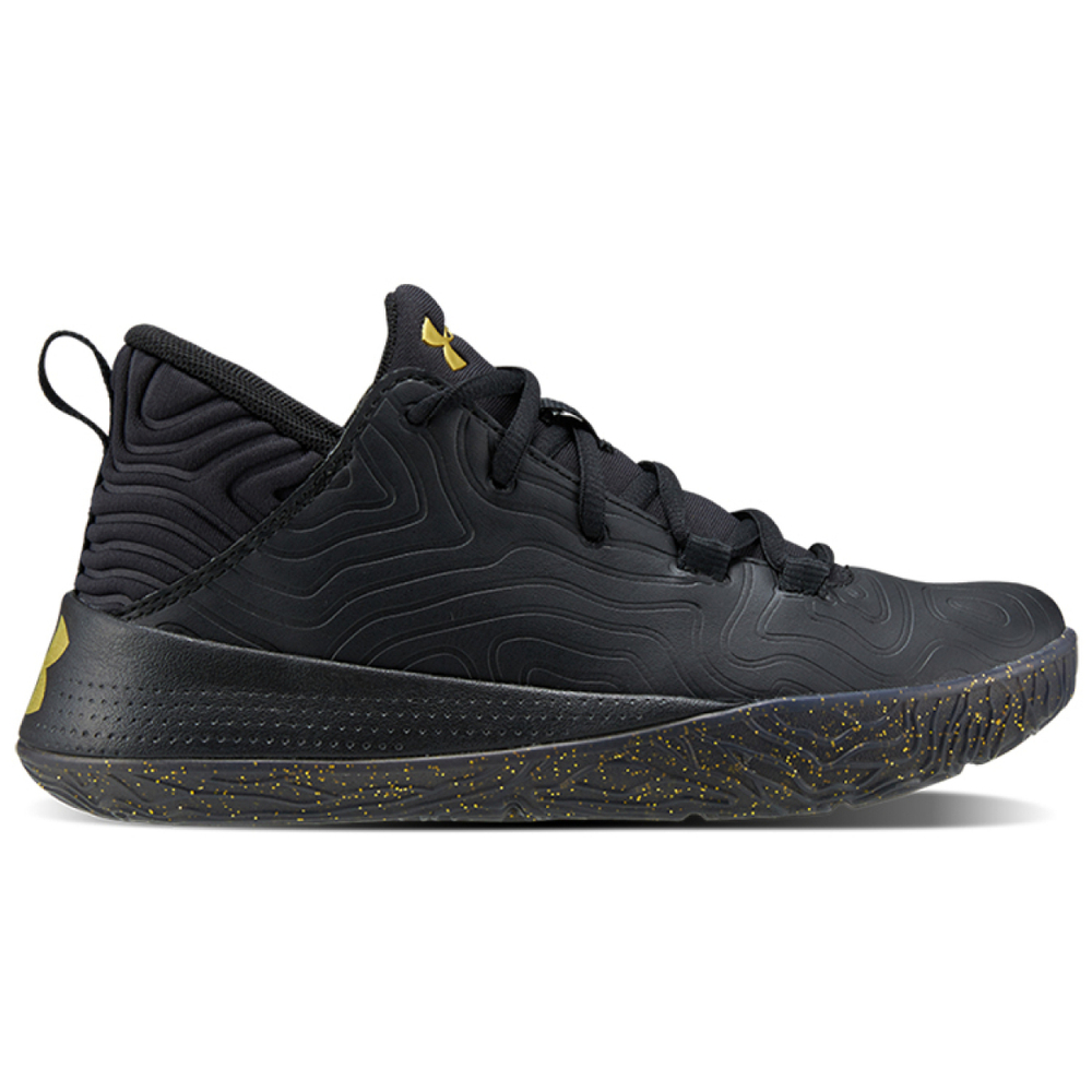 Under Armour Escalate Syn