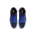 Jordan Air Jordan 1 Elevate High "Hyper Royal"