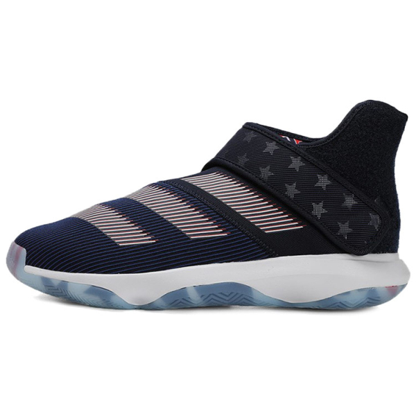 Adidas Harden B/E 3 FIBA