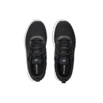 Under Armour HOVR CTW