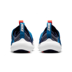 Nike Flex Advance