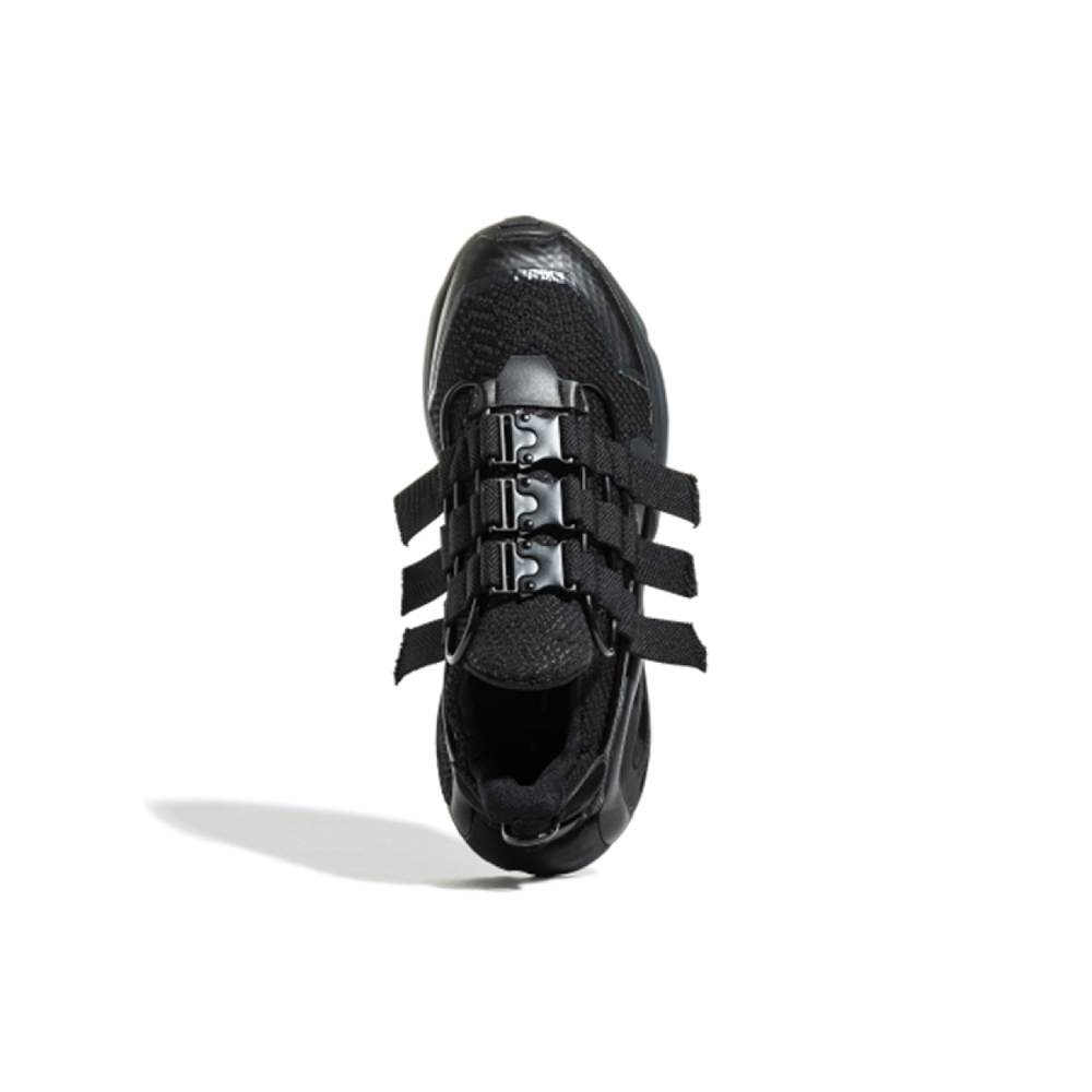 White Mountaineering x adidas originals LXCON Future