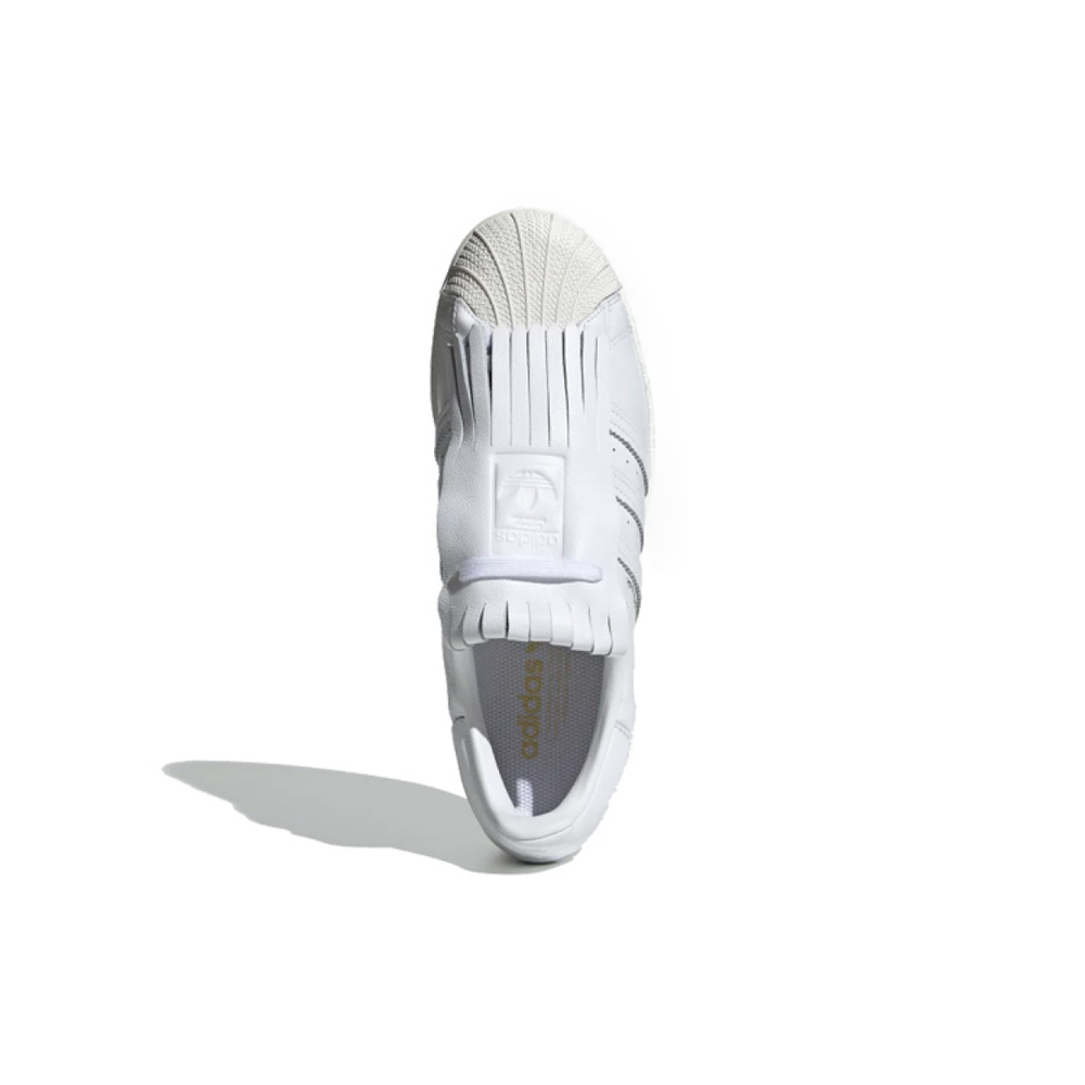 Adidas originals SUPERSTAR FR