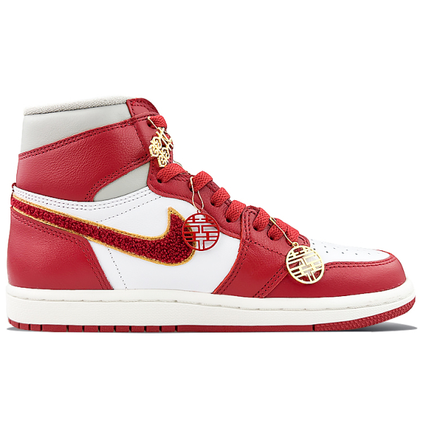【 】 Jordan Air Jordan 1