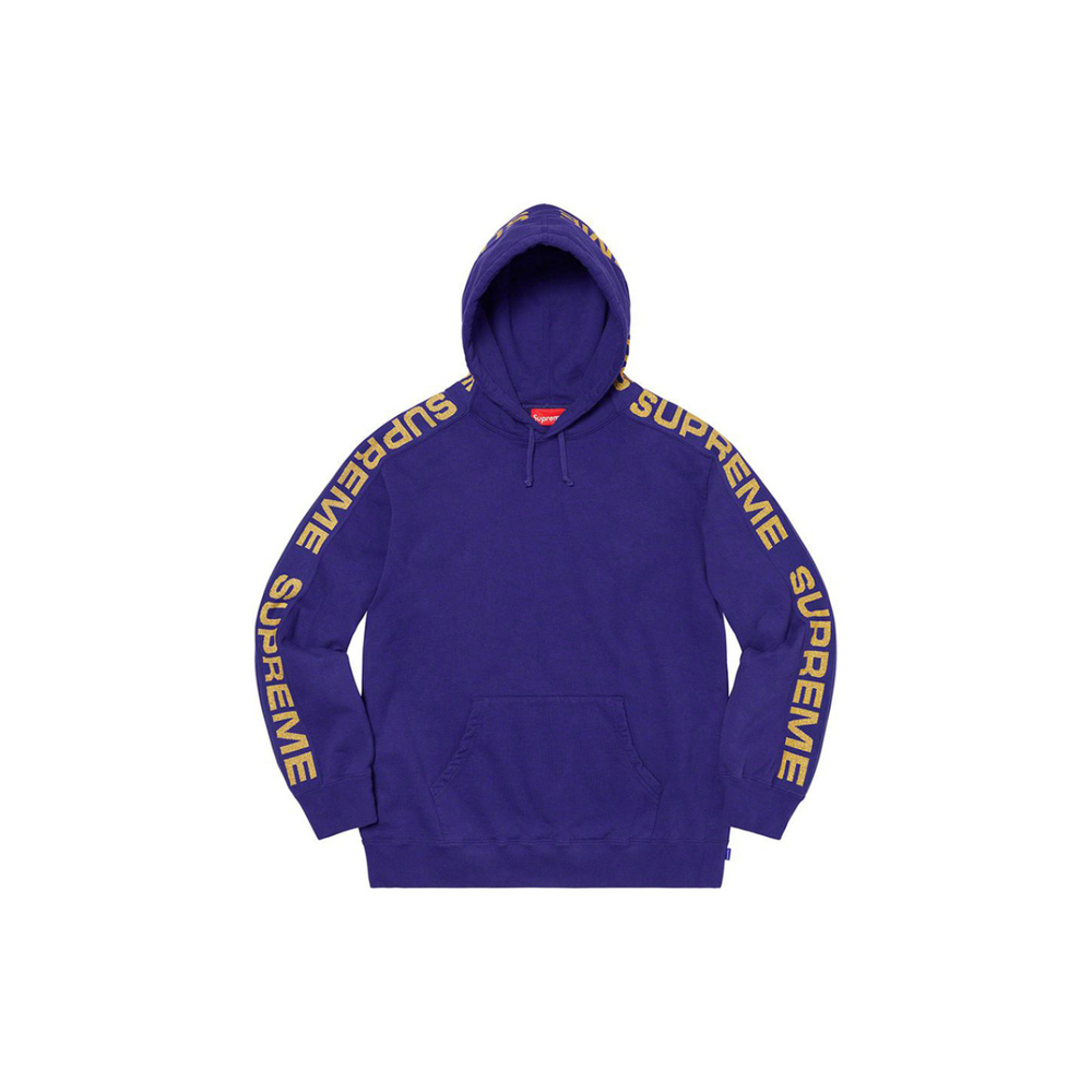 Supreme SS20 Week 10 Metallic Rib Hooded Sweatshirt