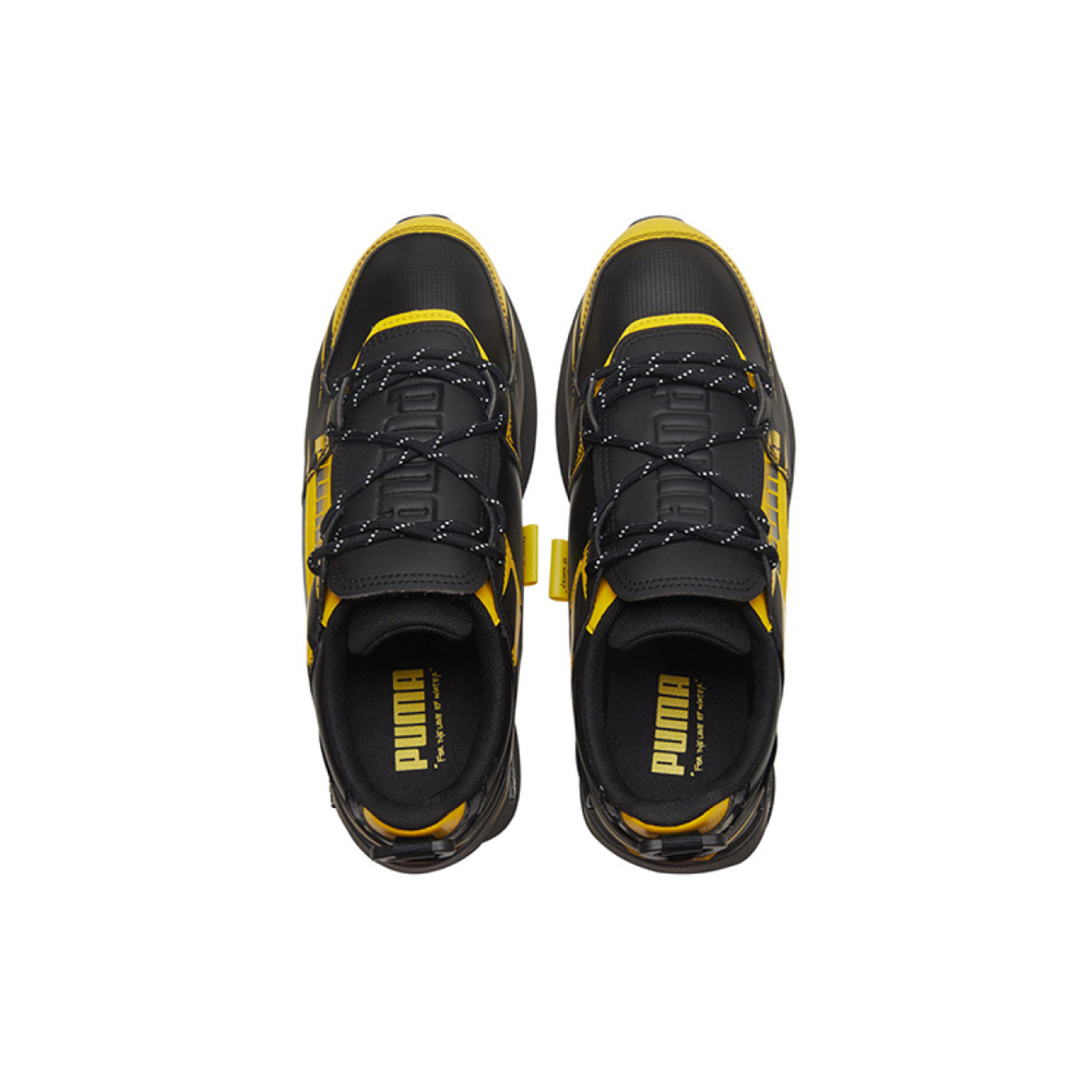 PUMA Mile Rider Csm