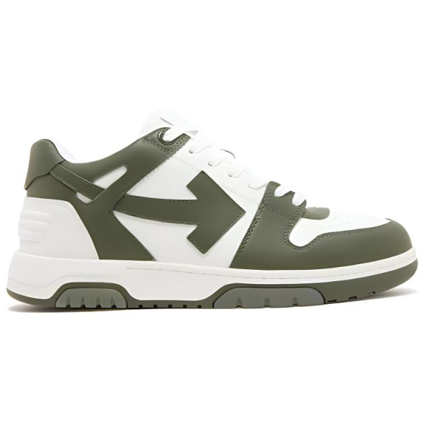 OFF-WHITE Out Of Office