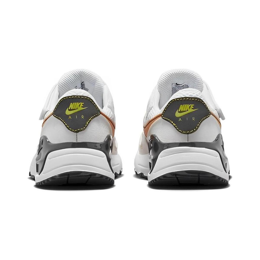 Nike Air Max SYSTM BP