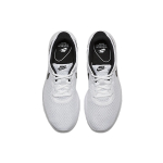 Nike Tanjun