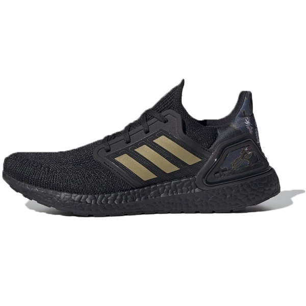 Adidas ULT