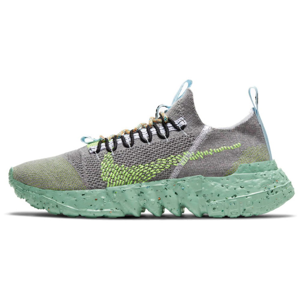 Nike space hippie 01 "Wolf Grey"