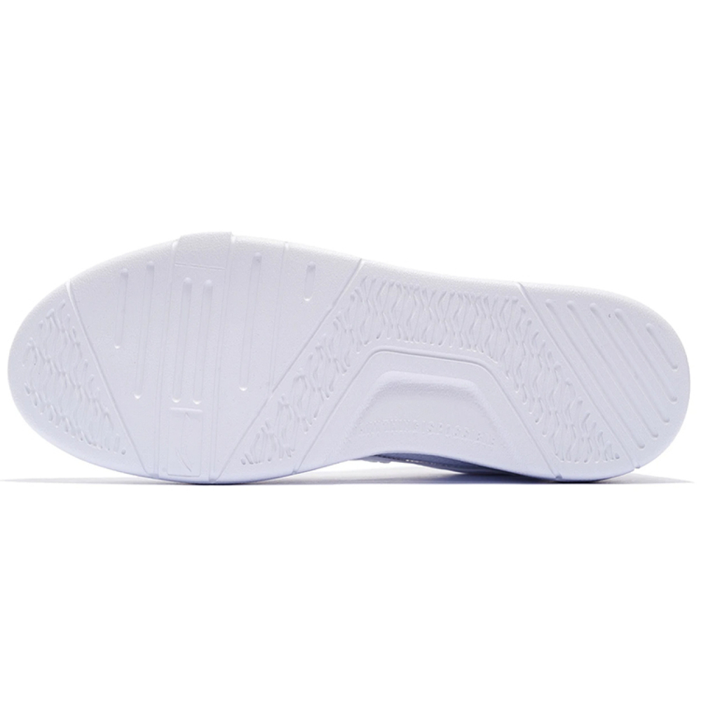 LiNing Lite