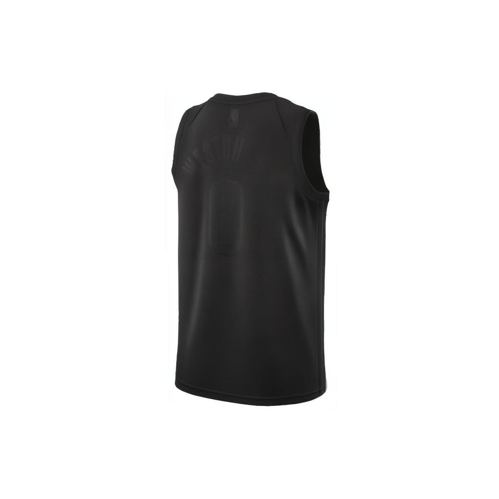 Nike NBA MVP Connected Jersey