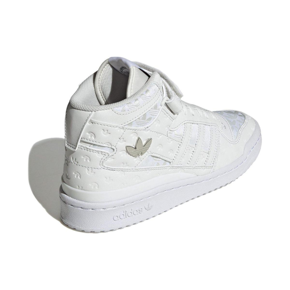 Adidas originals FORUM