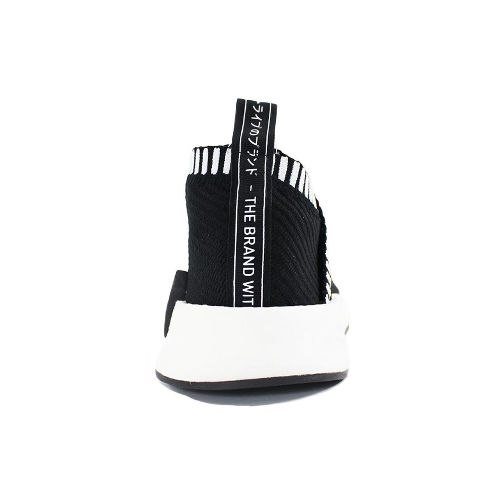 Adidas originals NMD CS2 Core Black Shock Pink