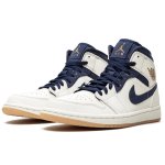 Jordan Air Jordan 1 Mid Jeter