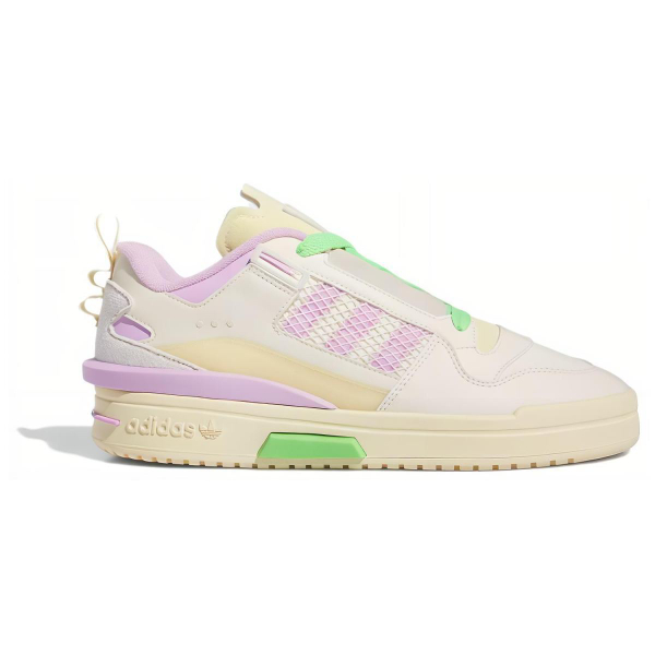 Adidas originals FORUM Mod
