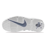 Nike Air More Uptempo AIR GS