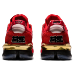 Asics Gel-Lyte XXX Welcome Tokyo