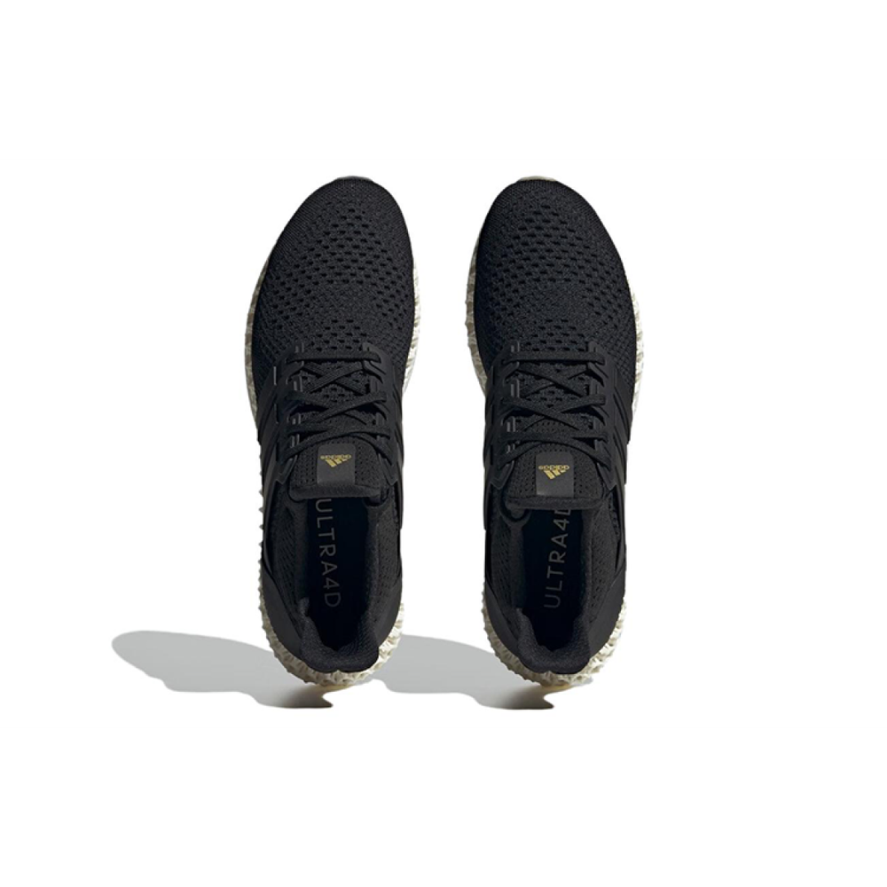 Adidas ULT TPU