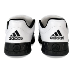 Atmos x adidas originals Adimatic