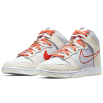 Nike Dunk High "First Use"
