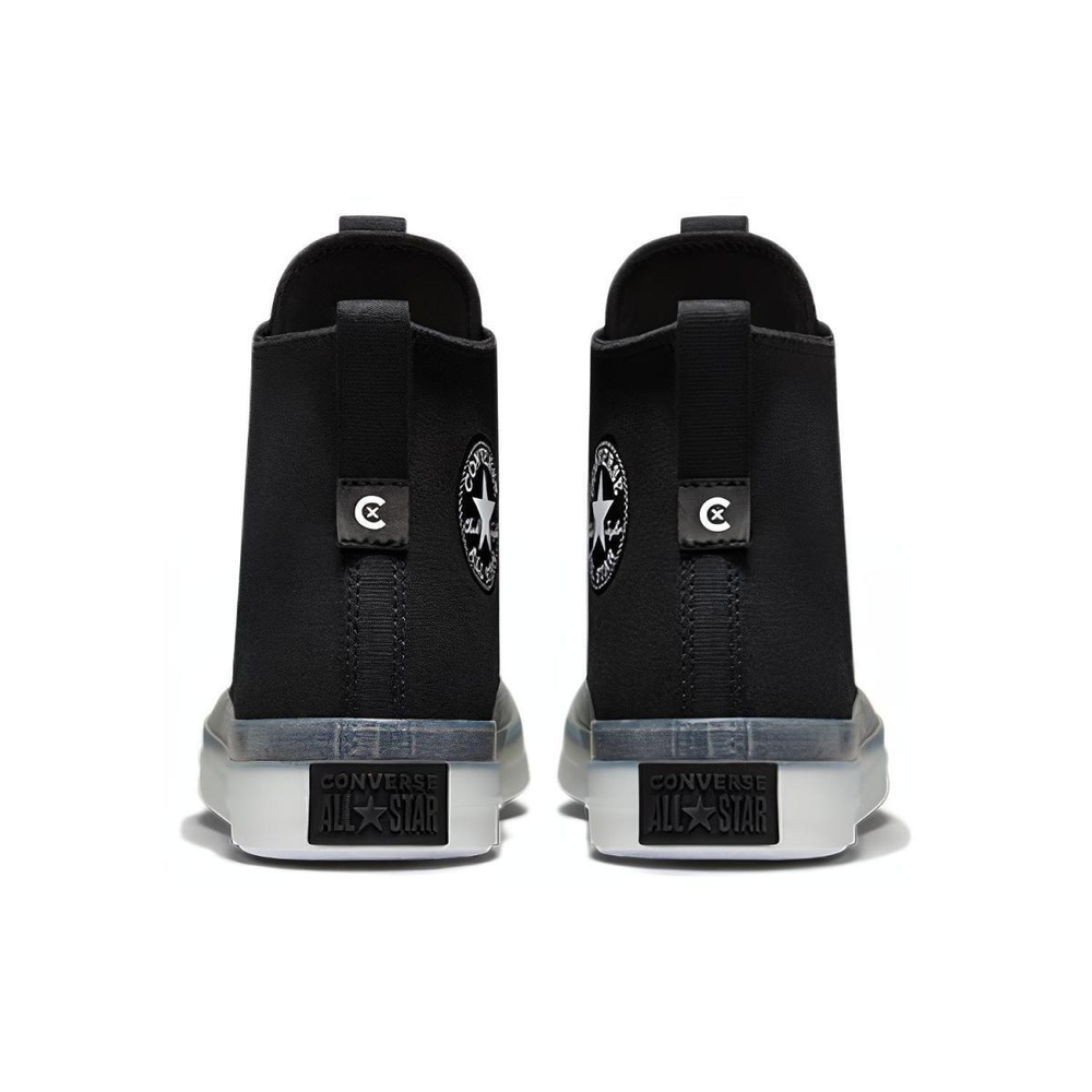Converse Chuck Taylor All Star CX
