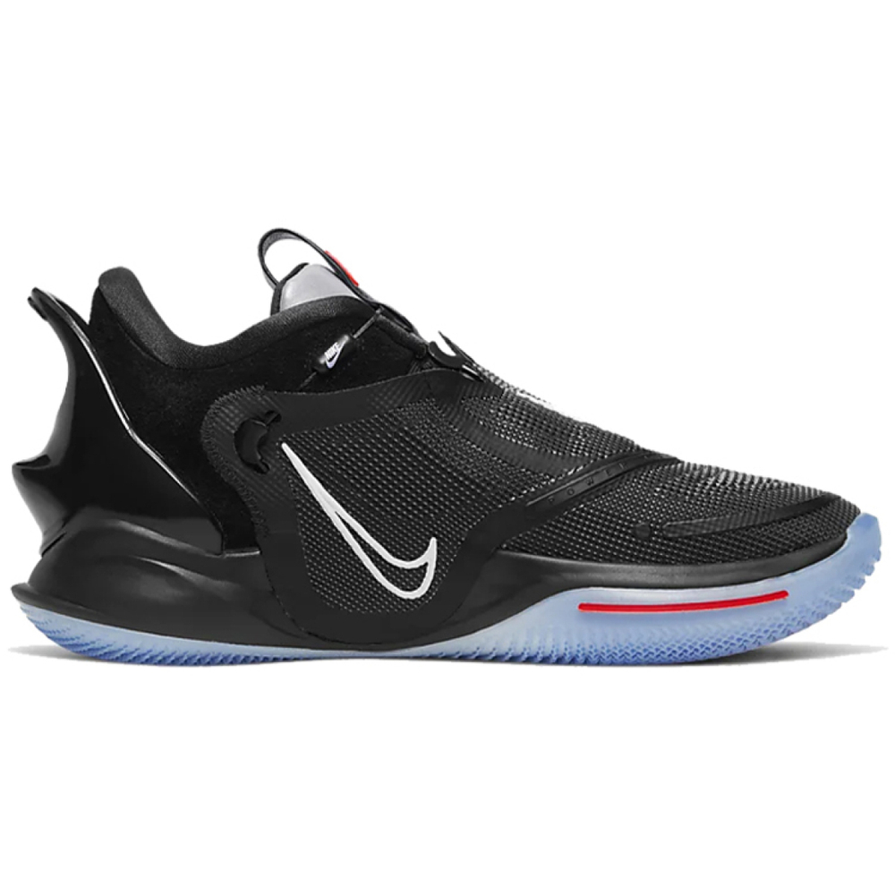 Nike Adapt bb 2.0 GC