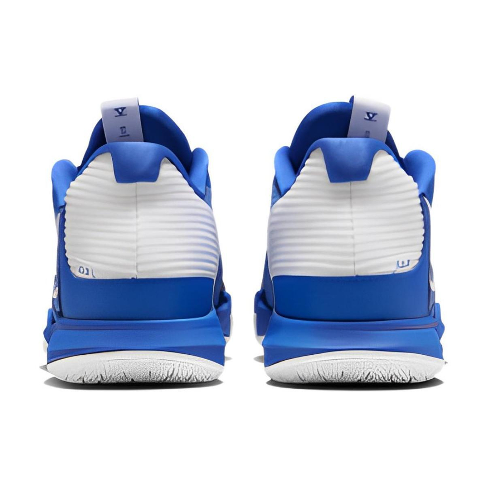 Nike Kyrie 5 Low TB EP