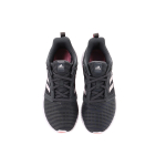 Adidas Climacool Vent