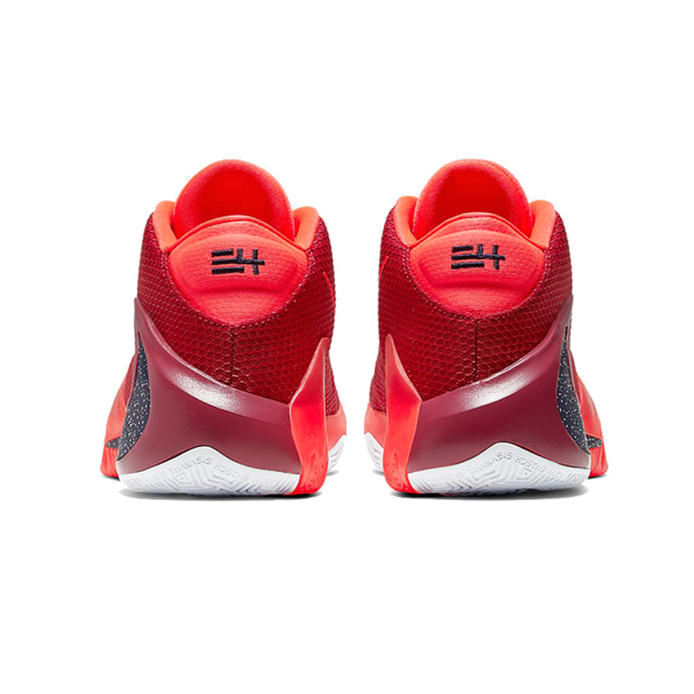 Nike Freak 1 1